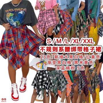 GL6556 亞馬遜歐美女裝跨境夜店 時尚不規則格子綁袖假襯衫半身裙