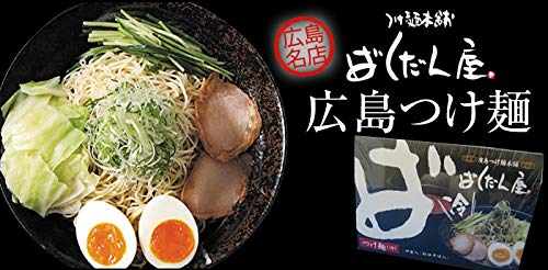 広島ソウルフード ばくだん屋 広島つけ麺 4食入り1箱