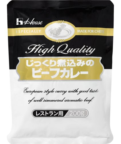 ハウス じっくり煮込みのビーフカレー レストラン用 200g5個