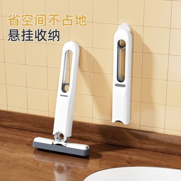 🔥臺灣出貨🔥迷你小拖把清潔刷子可懸掛免手洗便攜式傢用懶人神器兩用多功能hhfoof