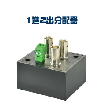 yaba AHDTVICVI 1進2出分配器 (DR-102HD) 監視器周邊 DVR周邊 科技館專業監控設備