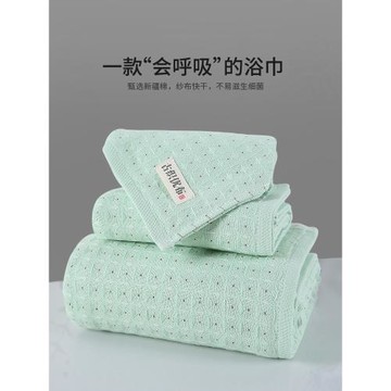紗布浴巾男女冬季薄款吸水速干大成人用洗澡裹巾家用純棉2025新款