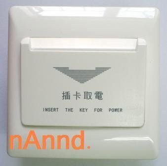 四線式,220VAC有延時型*彈簧感應式*插卡取電開關*插卡開關*節電開關*卡片式電源開關(含有卡片)繁體中文印字