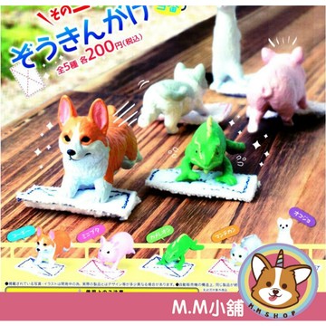 【M.M小舖】『現貨』 YELL 轉蛋 扭蛋 動物打掃值日生 P2 2 值日生 學生 拖地 當番 全5款