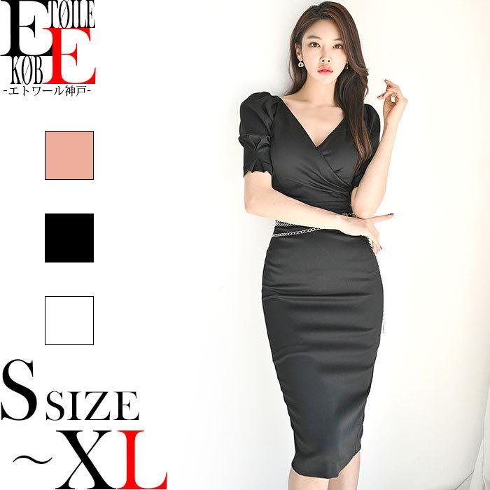 ワンピース 膝丈 半袖 ミディアム タイト パーティー ドレス 結婚式 キャバ スナック 服 韓国 白 黒 ピンク 通販 LINEポイント最大0.5%GET LINEショッピング ワンピース 膝丈 ミディアム タイト ノースリーブ ドレス セクシー パーティー 結婚式 韓国 ピンク