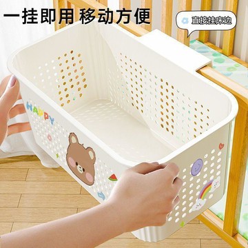 嬰兒床掛籃3件組 床邊收納籃 寶寶用品分區收納 尿布台掛籃 濕紙巾口水巾收納盒
