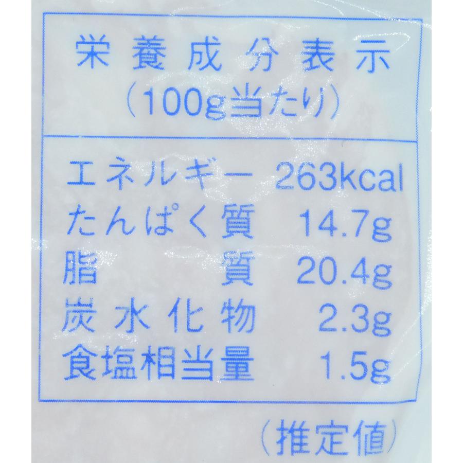 ソーセージステーキ　日東ベスト　ＪＧ　ブロッシェンソーセージステーキ　４００ｇ（１０枚）