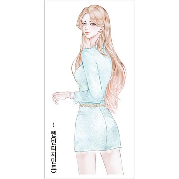 Len (4色) 女孩貼紙 (honne market) blackraccoon