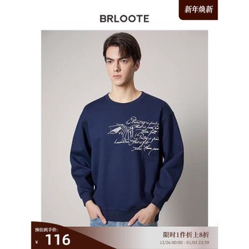 Brloote/巴魯特衛衣男 時尚印花藏青落肩款圓領青年上衣 正品春裝