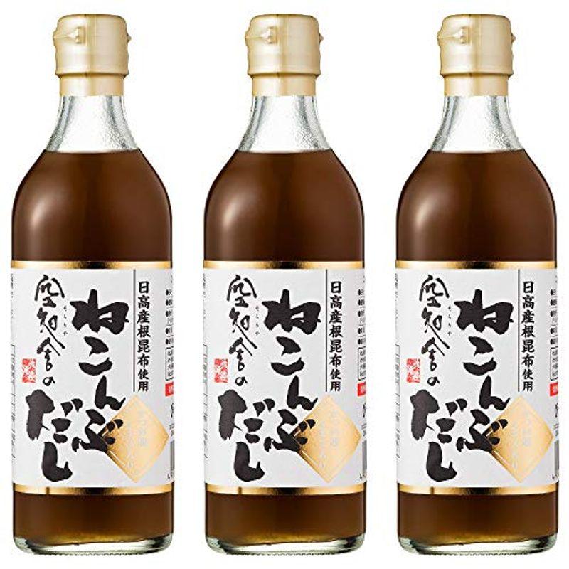 空知舎のねこんぶだし 500ml 3本セット