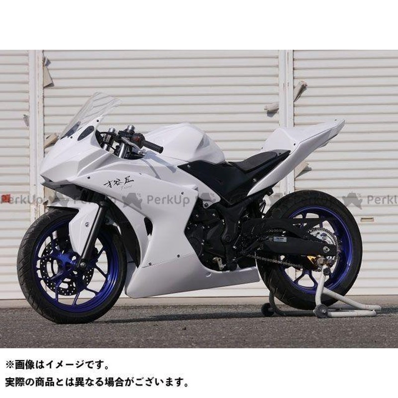 贈る結婚祝い 正規品 Saitaniya Factory RGV250ガンマ カウル エアロ シングルシート レース 才谷屋ファクトリー バイク 