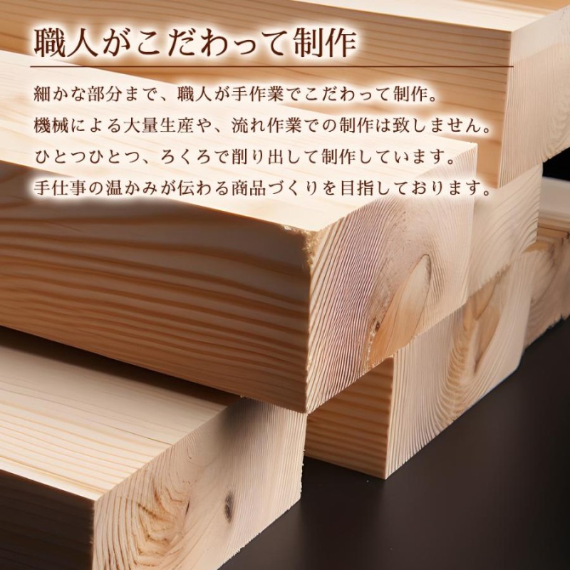 雛人形 お雛様 木製 桐箱付き おひな様 コンパクト おひなさま