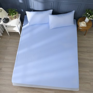 Ishur 伊舒爾 柔絲棉素色床包枕套組 環保活性印染  單人  粉彩藍