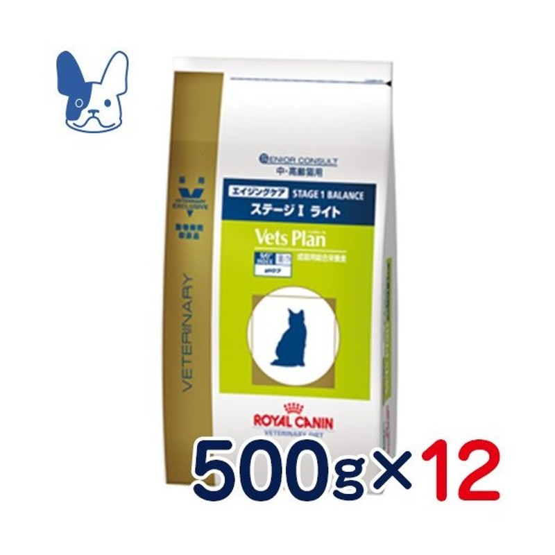 準食事療法食 ロイヤルカナン 猫用 ベッツプラン エイジングケアステージ１ライト ドライ 500g 12袋セット 通販 Lineポイント最大0 5 Get Lineショッピング