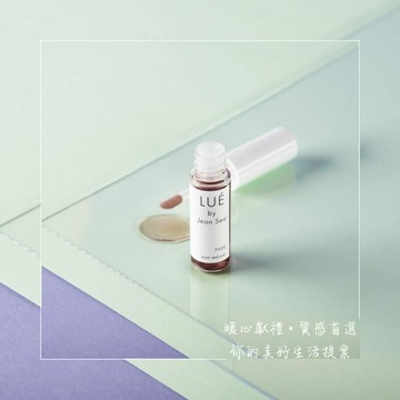 【邱氏選品】《快速出貨》LUE褪黑明亮淡疤筆｜聖誕禮物｜送禮首選｜生日禮物｜閨蜜禮｜交換禮物｜質感生活