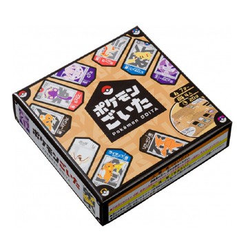 【POKEMON 寶可夢】寶可夢中心 寶可夢桌遊 將棋橋牌 娛慰多 ポケモンごいた  Pokemon GOITA 日文版