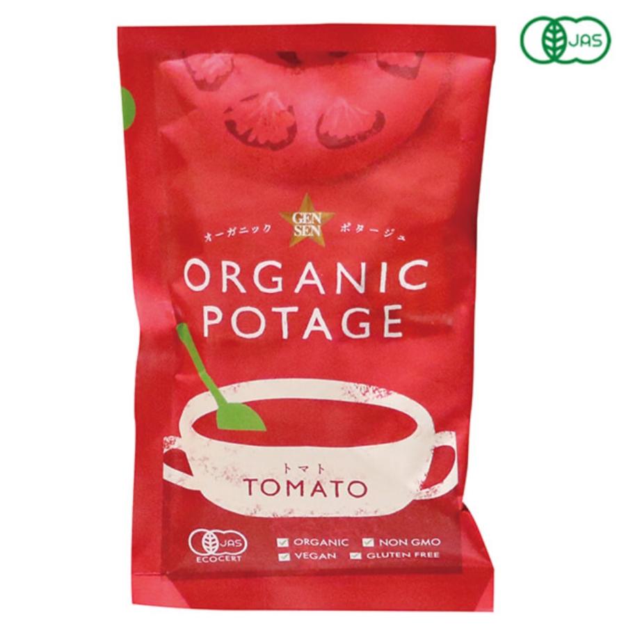 有機JAS オーガニックポタージュ トマト ORGANIC POTAGE フリーズドライ 16g ポタージュスープ グルテンフリー コスモス食品