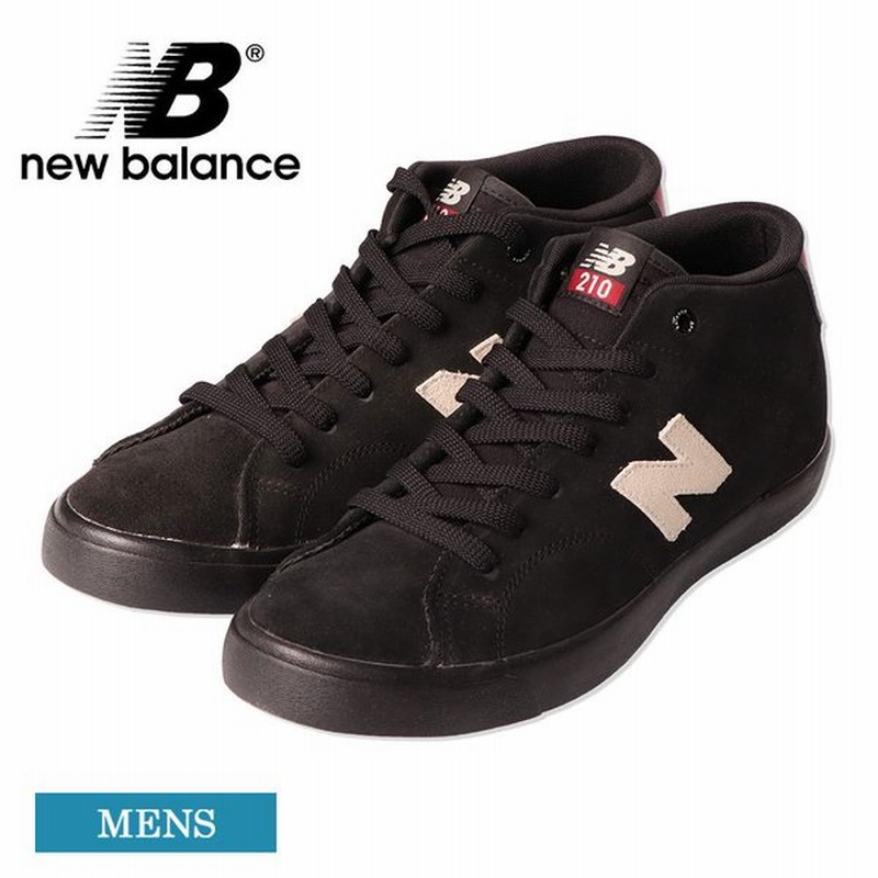 ワケあり 65 New Balance ニューバランス Am210mbg メンズ スニーカー シューズ 靴 くつ ハイカットスニーカー 紳士靴 ウォーキング スポーツ ランニング 通販 Lineポイント最大0 5 Get Lineショッピング