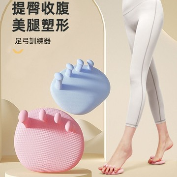 多金🎀台灣出貨❥足弓訓練器 美腿紓壓分趾器 分趾套 分指器 腳底按摩器 足弓按摩鞋墊 分趾器 瑜珈美腿神器 O型腿矯正