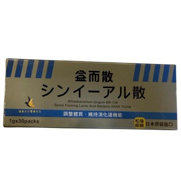 【現貨可刷卡超取】<原廠公司貨>益而散乳酸菌粉劑食品 30包