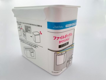 asdfkitty*SURUGA 掛式迷你有蓋垃圾桶/收納桶/置物桶-日本正版商品
