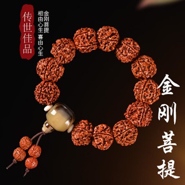 尼泊爾金剛菩提佛珠手串車載檔位珠藏式五瓣爆肉木質念珠男士手鏈