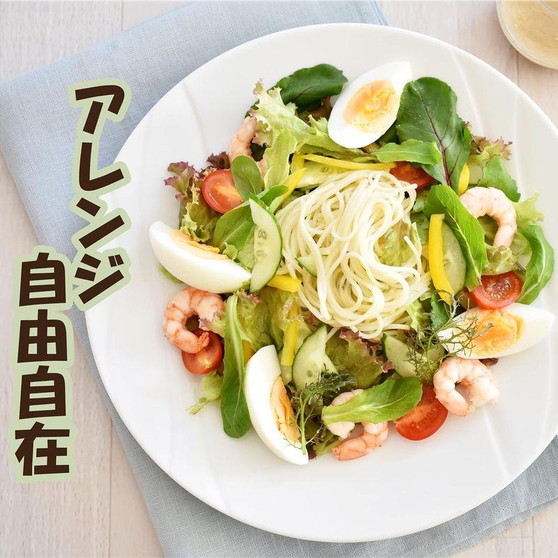 はくばく むぎ屋の中華麺 細麺 180g×20袋