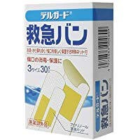Delgado emergency van 3 size 30 sheets