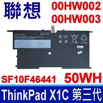 聯想 LENOVO 00HW002 電池 00HW003 ThinkPad X1C Carbon 3 第三代 TP00061A TP00061B