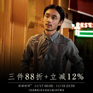 SOARIN英倫風雅痞男裝復古條紋襯衫 高級感商務休閑西裝襯衣免燙