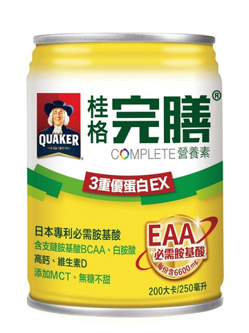 桂格完膳營養素-3重優蛋白EX  250ml*24罐/箱 *健人館*