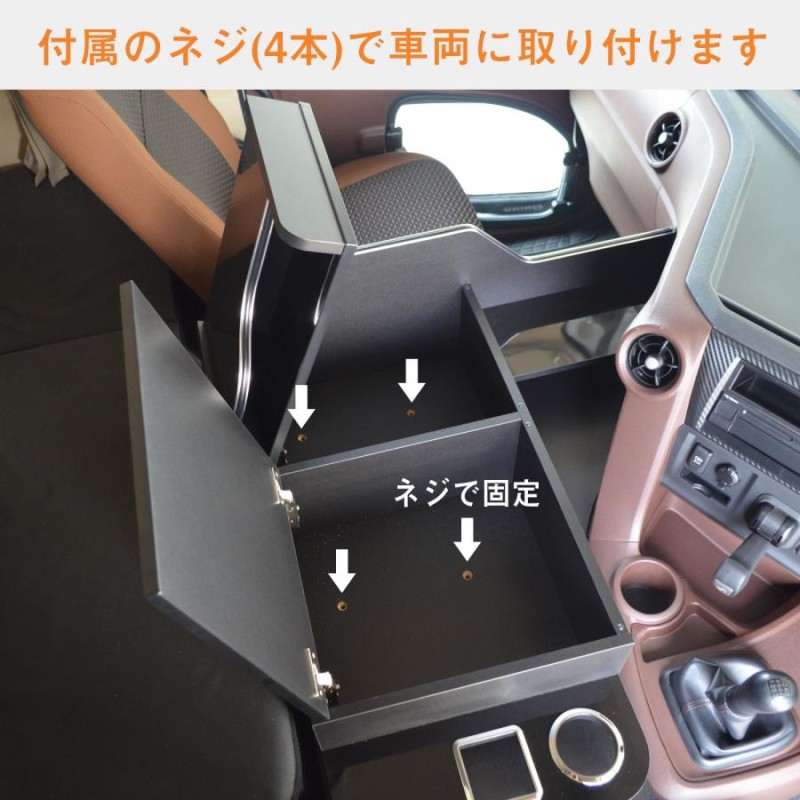 日野 プロフィア センターコンソール ｜ 17プロフィア 17 内装