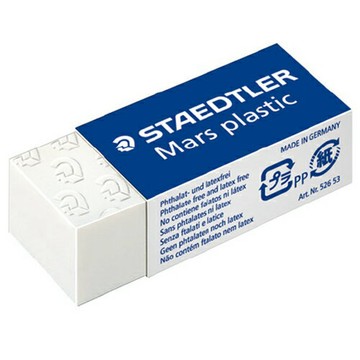 寒暑假必備【史代新文具】施德樓STAEDTLER MS52653 鉛筆塑膠擦(mini)30塊/盒