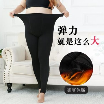 秋冬不掉檔黑肉色薄絨加厚打底褲