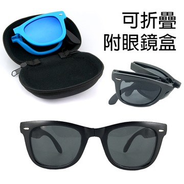 caroline 墨鏡 2021 附圓形眼鏡盒 便攜式可折疊太陽眼鏡  鉚釘新款 掌上時尚米釘墨鏡 73705