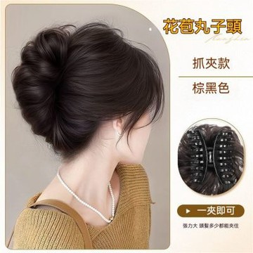 MoonDy 蓬鬆 氣質 髮片真髮 丸子頭盤髮器 假髮圈 髮飾 捲髮 隱形015 丸子頭