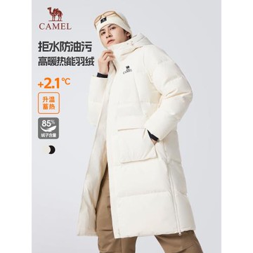 (免運)駱駝男裝羽絨服男2024新款防水加厚保暖情侶長款過膝外套