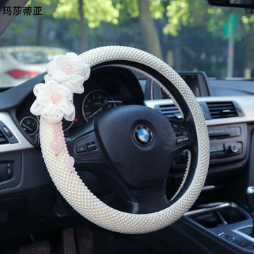 珍珠汽車方向盤套瑪莎蒂亞夏季新款時尚女款粉水晶白色車載把套