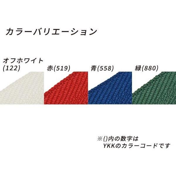 エクセラファスナー 5号ダブル アンティークブラス DF2E オフホワイト 赤 青 緑 30cm [ぱれっと]  レザークラ