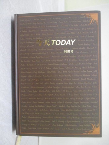 【書寶二手書T1／宗教_YN1】今天TODAY JAN.1~JUN.30_郝廣才
