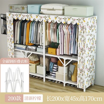 簡易布衣櫃 加粗耐重衣櫥 折疊衣櫃 免安裝 衣櫃免安裝衣櫥簡易布衣櫃全鋼架折疊家用臥室鋼管加粗加固掛衣櫃『cyd3938』U