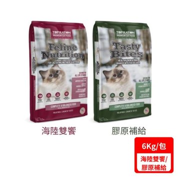 TOPRATION美式優選  |  挑嘴全齡貓 (海陸雙饗/膠原補給)  6Kg /包 (下標數量2+贈神仙磚)