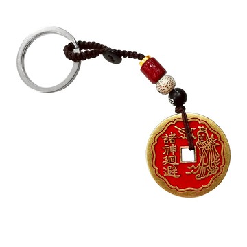 財神小舖 諸神迴避 百無禁忌鑰匙圈《含開光》DSTL-4008