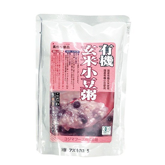 有機玄米小豆粥 5袋セット