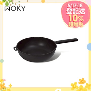 【WOKY 沃廚】恰恰鍋26CM深煎鍋(單鍋)