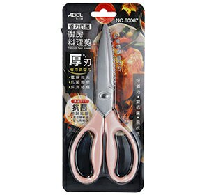 ABEL 力大牌 8吋廚房料理剪刀 60067