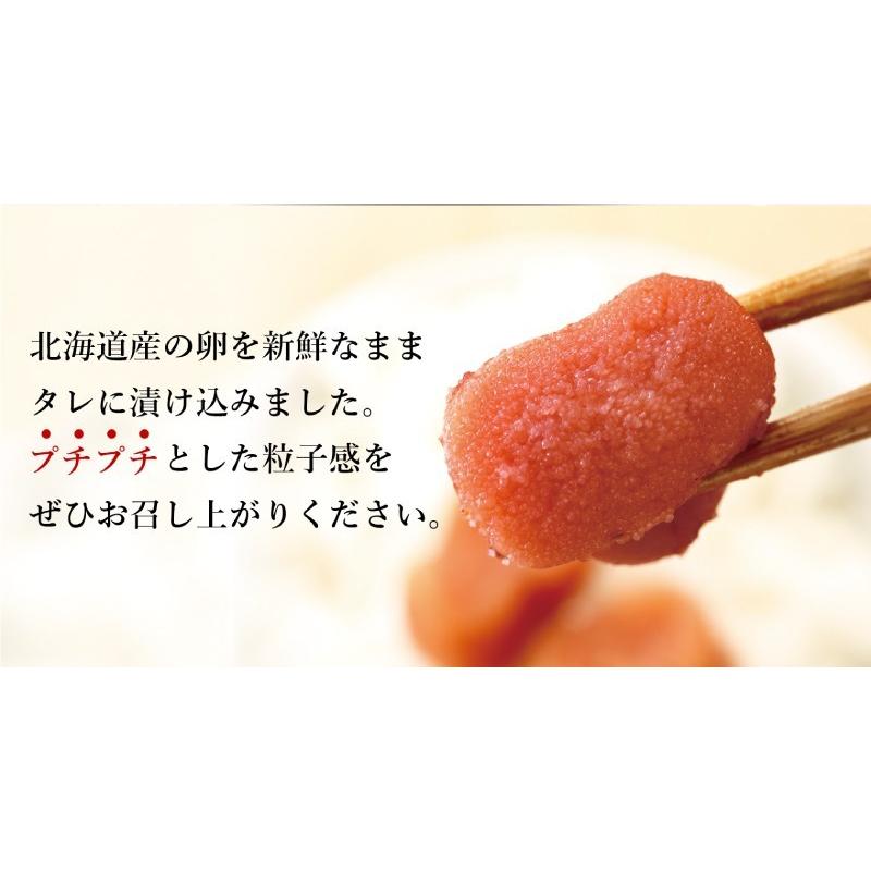 ひろしょう 無着色辛子めんたいこ 450g 博多辛子明太子 食べ物  お取り寄せ ラッピング可 プレゼント 食品 お歳暮 2023 高級 ギフト のし 海鮮