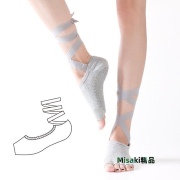 【直發】系帶綁五指分趾瑜伽襪專業菩提拉防滑襪跨境亞馬遜款-Misaki精品