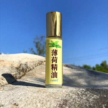 薄荷精油(多重蒸餾)