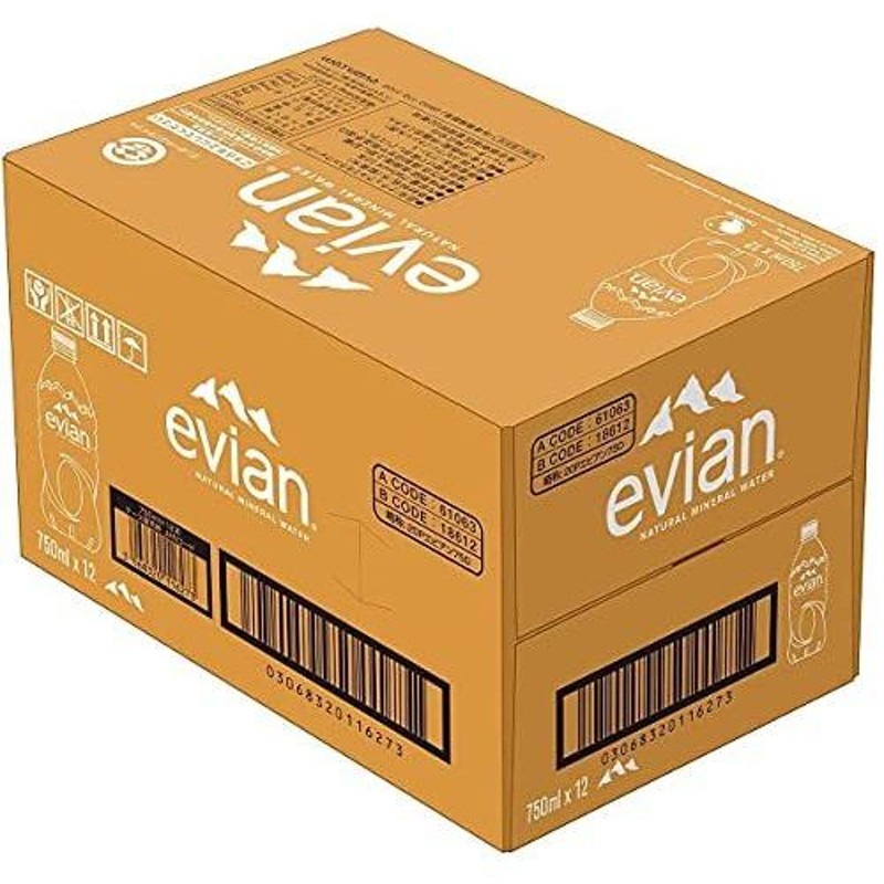 伊藤園 evian(エビアン) 硬水 ミネラルウォーター ペットボトル 750ml×12本 | LINEショッピング